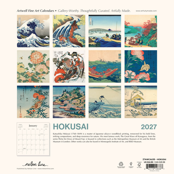 HOKUSAI 12 x 12 ARTWELL CALENDAR
