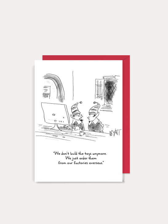 Build Toys - 4.5” x 6.25” Christmas Card