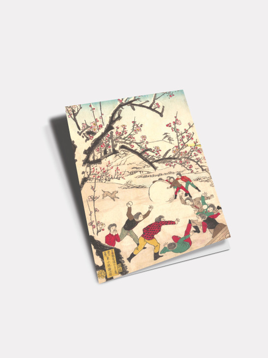 Children Playing in the Snow - 4.5” x 6.25” Card