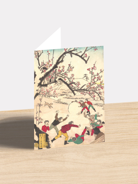 Children Playing in the Snow - 4.5” x 6.25” Card