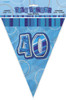GLITZ BLUE 40th FLAG BANNER 3.65m (12') Code 55305