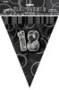 GLITZ BLACK 18th FLAG BANNER 3.65m (12') Code 55312