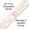 SPARKLING FIZZ  ROSE GOLD  FOIL BANNER 30TH BIRTHDAY