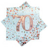 SPARKLING FIZZ ROSE GOLD 70TH BIRTHDAY NAPKINS PACK 16  Code 635838