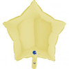 G192M04Y STAR MATTE YELLOW 45CM/18 INCH FOIL BALLOON. INC HELIUM & RIBBON