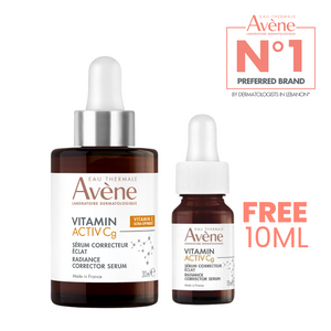Avène Vitamin Activ Cg Radiance Concentrated Serum