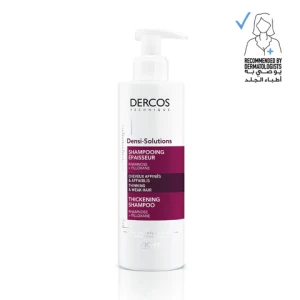 Vichy Dercos Densi-Solutions Hair Thickening Shampoo 250ml