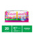 Private Natural Cotton Feel Extra Thin Miss Teen Sanitary Pads 20 pcs
