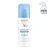 Vichy 48h Mineral Deodorant Aerosol – 125ml