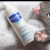 Mustela Foam Shampoo For Newborns
