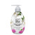 Cosmaline Soft Wave Hand Wash 550ML