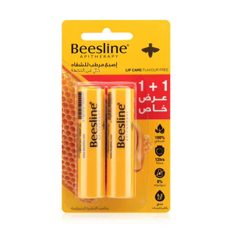 Beesline Lip Care Flavour Free Lip Balm 1+1 Pack 4 g x 2