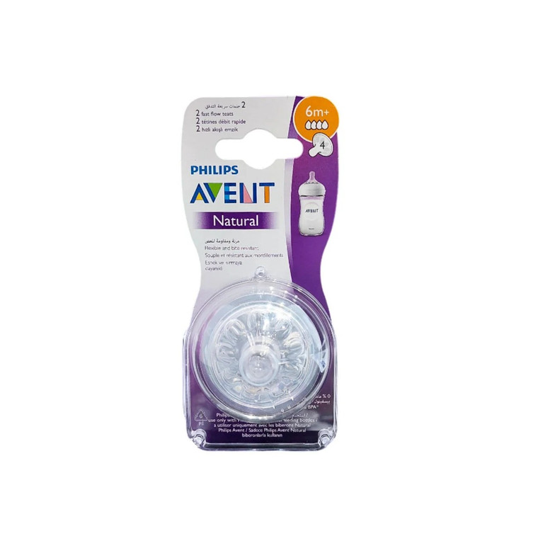 Avent 2 Disposable Silicone Fast Flow 4 Teats 6M+ Natural