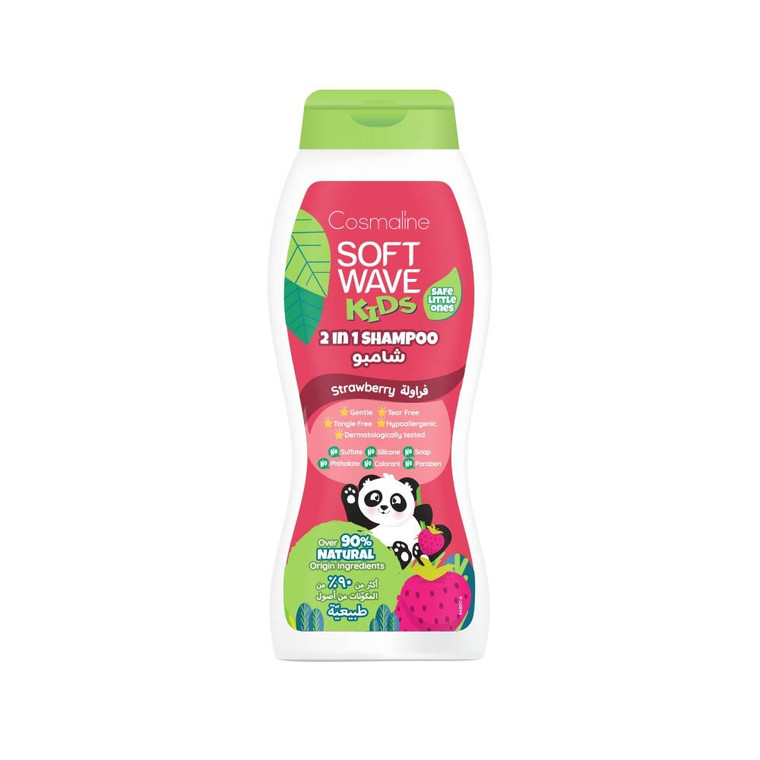 Cosmaline Soft Wave Tear Free Strawberry 2 In 1 Kids Shampoo 400Ml