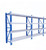 4.8m x 0.6m x 1.8m Heavy Duty Shelving - Blue & Grey