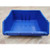 Blue Plastic Stackable Space Saving Storage Bin PK010