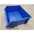 Blue Plastic Stackable Space Saving Storage Bin PK010
