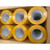 Sticky Packing Tape - 55mm - 30 Roll/Box