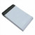 Poly Plastic Courier Satchel Bags 255X330 + 45mmx55um - 500pcs/box