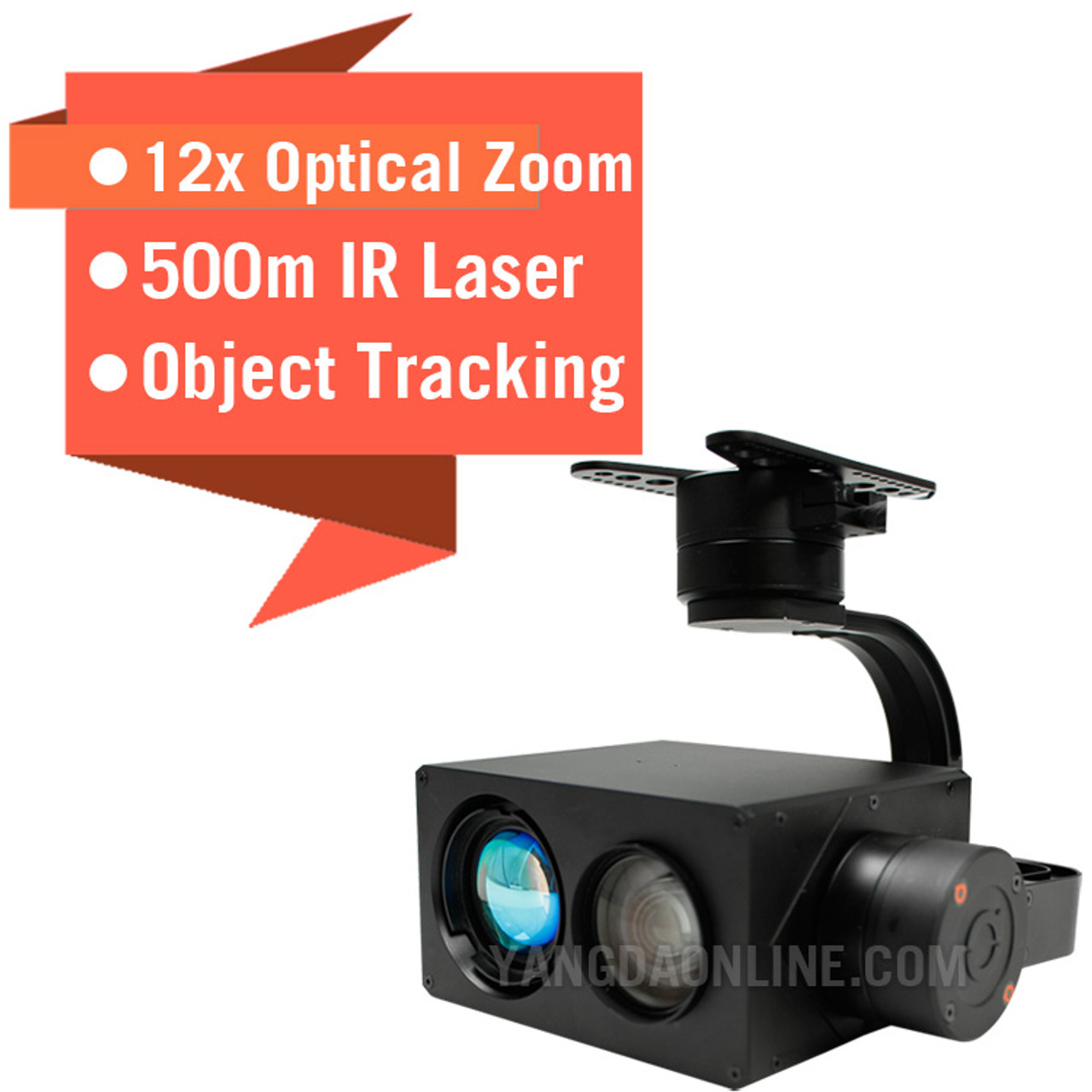 sky eye 12nlt 12x 1080p ir laser night vision zoom camera