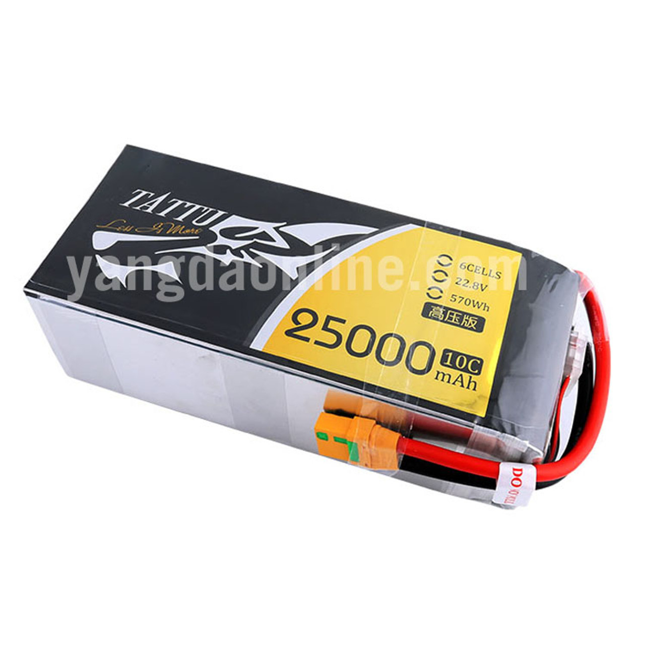 2x Tattu R-Line Version 5.0 1400mAh 22.2V 150C 6S Lipo Battery Pack W/ XT60  Plug | eBay