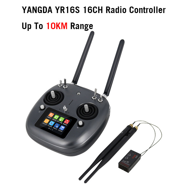 YANGDA YR16S 16 Channel Radio Controller - Yangda Security