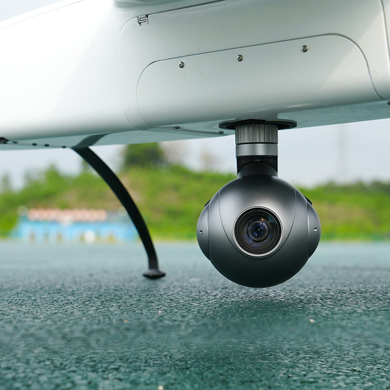 Sky Eye-40HZ 1080P 40X Zoom Camera For Drone With Tracking And