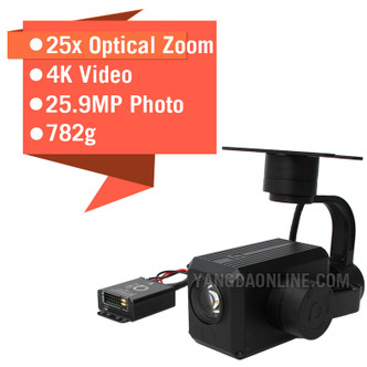 Sky Eye-25HZ 4K 25X Zoom Camera For Drone