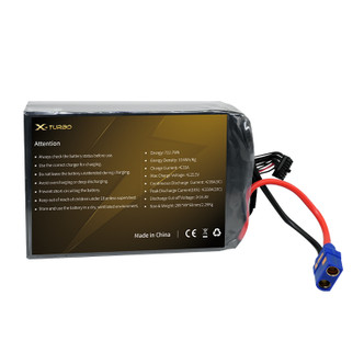 YANGDA X-Turbo Solid-state 13S 33000mAH Drone Battery