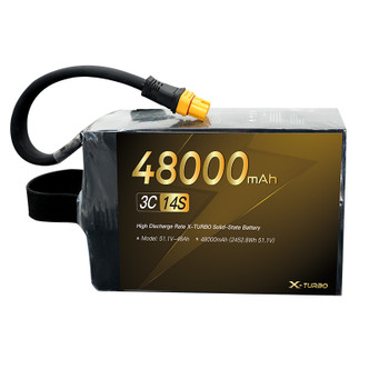 YANGDA XTurbo 14S 48000mAh  Solid State Li-ion Battery For Drone YANGDA XTurbo 14S 48000mAh  Solid State Li-ion Battery For Drone