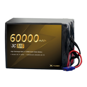 YANGDA XTurbo 18S 60000mAh  Solid State Li-ion Battery For Drone YANGDA XTurbo 18S 60000mAh  Solid State Li-ion Battery For Drone