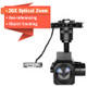 Sky Eye-36SZ 1080P 36X Zoom Camera For Drone With Object Tracking And Geotagging