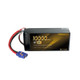 YANGDA XTurbo 6S 10000mAh  Solid State Li-ion Battery For Drone