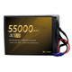 YANGDA XTurbo 12S 55000mAh  Solid State Li-ion Battery For Drone