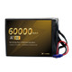 YANGDA XTurbo 6S 60000mAh  Solid State Li-ion Battery For Drone