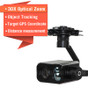 YANGDA Sky Eye-30HZ-SM 30X Optical Drone Zoom Camera With Tracking And Target GPS Coordinate 