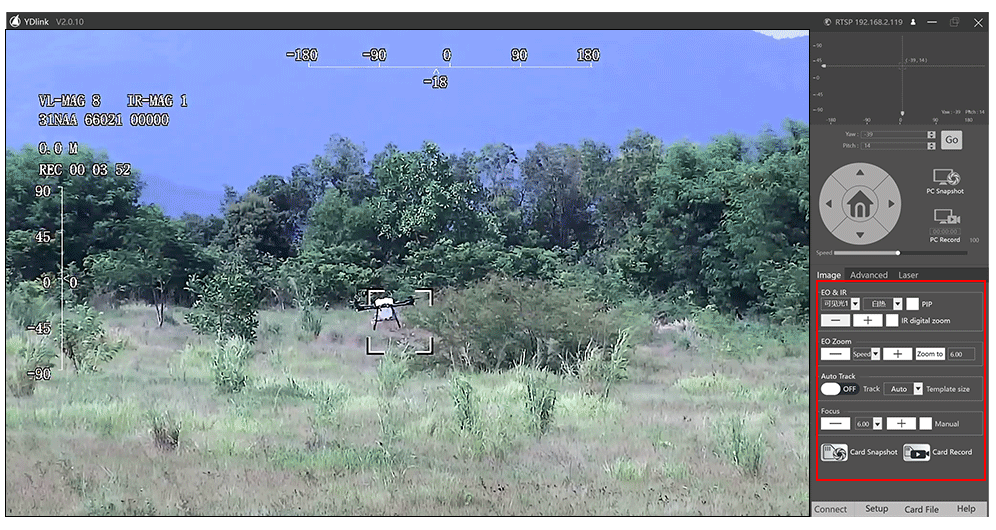 YDlink Gimbal Control Software - Yangda Security
