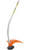 Stihl FSB-KM AutoCut 11-2 Brushcutter - 4137 740 5006