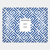 SACHAJUAN Ocean Mist Volume Kit