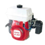 Comer C-51 50 cc Piston Valve Engine