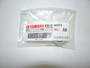 OEM Lower Cage Bearing, Narrow (93310-320T3) ref. no.: 8