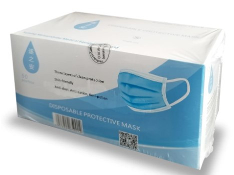 Disposable protective mask (QTY 50/box)