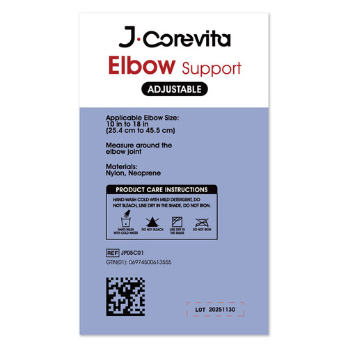 J·Corevita Elbow Support Brace 2