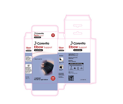 J·Corevita Elbow Support Brace 5
