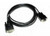 Serial Output Cable