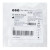 ndd Flow Tube & Bacterial Filter Adapters (Bag of 50)
