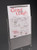 Poltex Respiratory Hygiene Station H (Counter Top Base, Sign, K1,3,6)