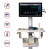 Schiller DS-20 Diagnostic Station - 3 Lead ECG with rolling stand