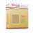 HealQu 9021815 Non-Adhesive Waterproof Foam Dressing 6 in. x 6 in. (Box of 10)