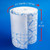 HealQu 90227411 Non-woven Retention Tape 4 in. x 11 yd. (1 Roll)